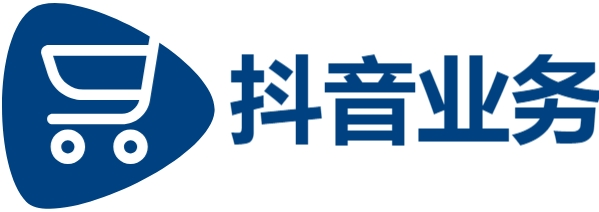 快手24小时代刷业务|ks秒赞入口|抖音点赞秒到账